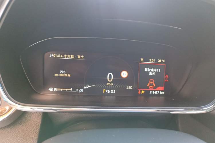 Used Lincoln Continental 2019 2.0T Two-Wheel Drive Prestige Version China VI Standard Instrument Cluster