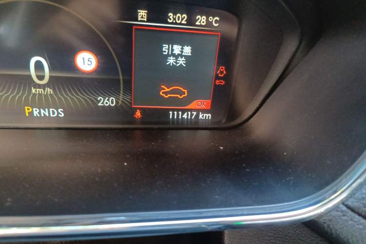 Used Lincoln Continental 2019 2.0T Two-Wheel Drive Prestige Version China VI Standard Odometer Close Up