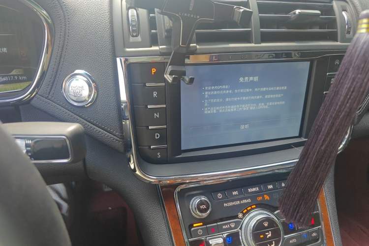 Used Lincoln Continental 2019 2.0T Two-Wheel Drive Prestige Version China VI Standard Gear Lever