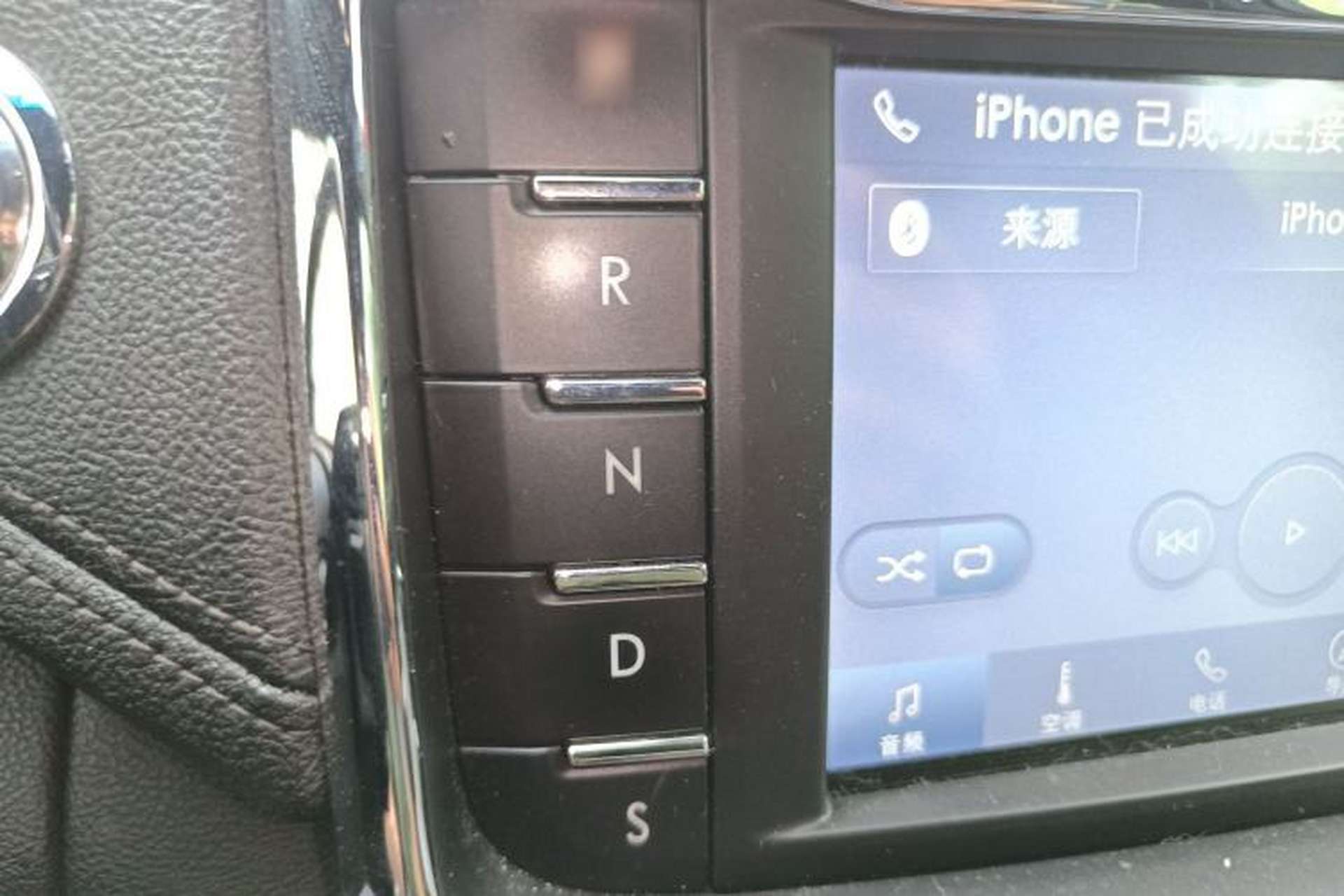 Used Lincoln Continental 2019 2.0T Two-Wheel Drive Prestige Version China VI Standard Gear Lever