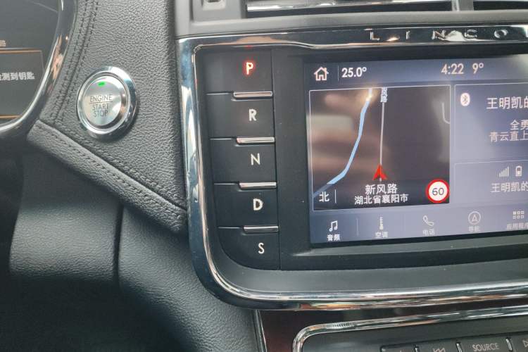 Used Lincoln Continental 2019 2.0T Two-Wheel Drive Prestige Version China VI Standard Gear Lever