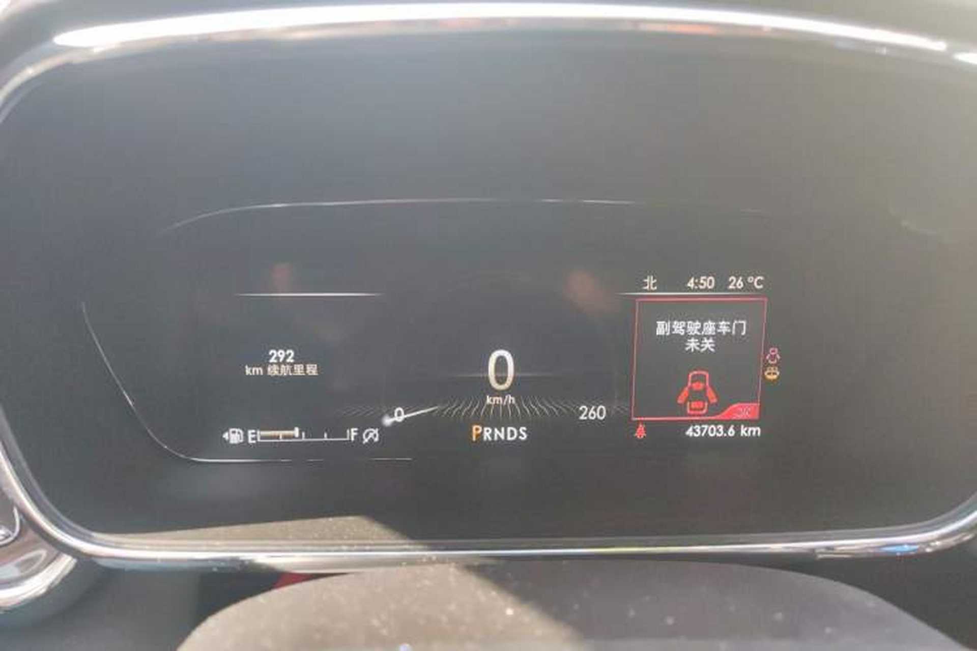 Used Lincoln Continental 2019 2.0T Two-Wheel Drive Luxury Edition China VI Standard Instrument Cluster