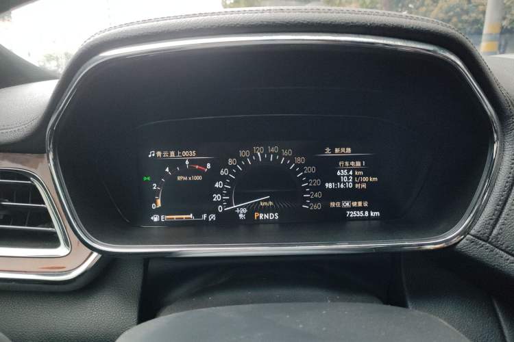 Used Lincoln Continental 2019 2.0T Two-Wheel Drive Prestige Version China VI Standard Instrument Cluster