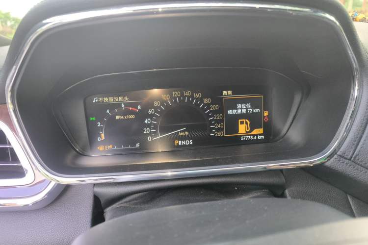 Used Lincoln Continental 2020 2.0T Two-Wheel Drive MONO Limited Edition Prestige Version MONO BLACK Instrument Cluster