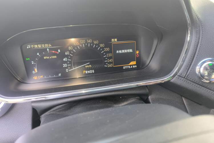 Used Lincoln Continental 2020 2.0T Two-Wheel Drive MONO Limited Edition Prestige Version MONO BLACK Odometer Close Up