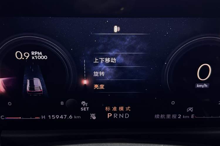 Used Lincoln Corsair 2023 2.0T All-Wheel-Drive Prestige Version Odometer Close Up