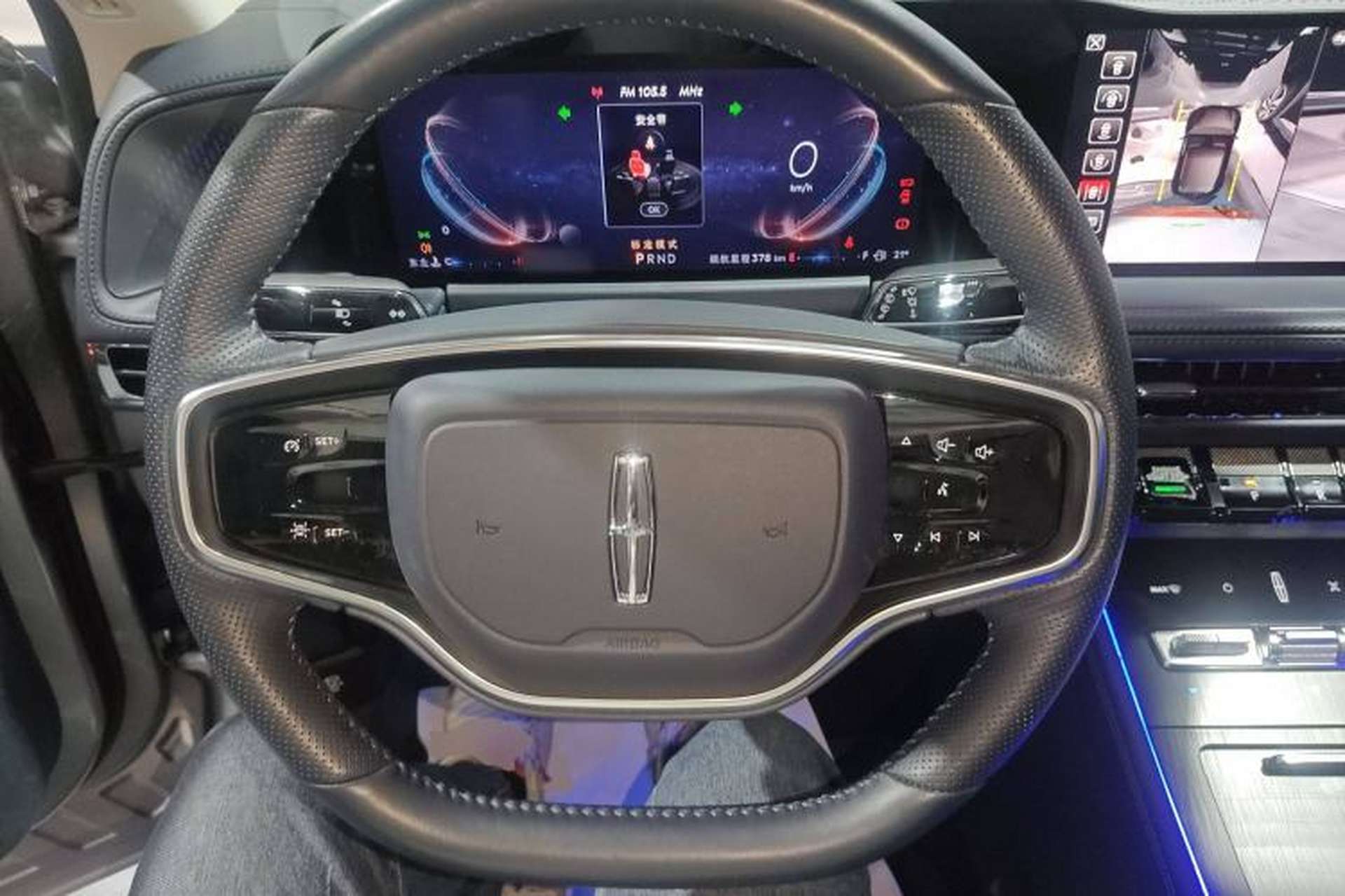 Used Lincoln Corsair 2024 1.5T Two-Wheel Drive Deluxe Hybrid Version Steering Wheel