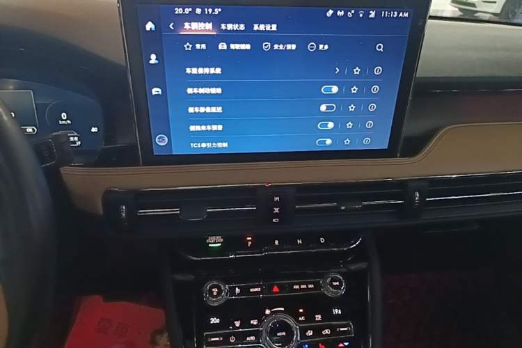 Used Lincoln Corsair 2020 2.0T Four-Wheel Drive Prestige Edition Audio And AC Panel