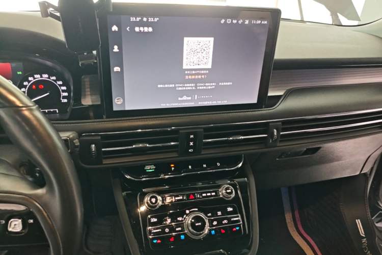 Used Lincoln Corsair 2020 2.0T Two-Wheel Drive Luxury Edition Audio And AC Panel