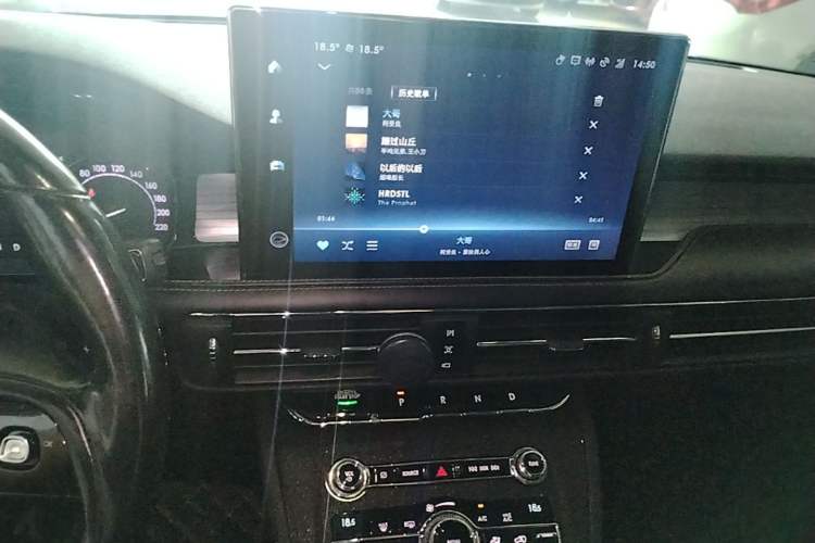 Used Lincoln Corsair 2020 2.0T Two-Wheel Drive Luxury Edition Audio And AC Panel