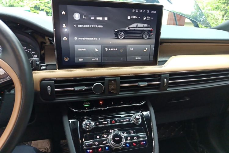 Used Lincoln Corsair 2020 2.0T Two-Wheel Drive Luxury Edition Audio And AC Panel