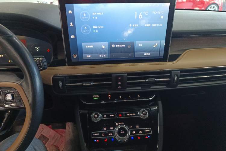 Used Lincoln Corsair 2020 2.0T Four-Wheel Drive Prestige Edition Audio And AC Panel