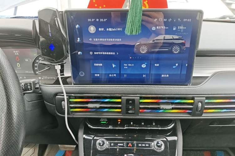 Used Lincoln Corsair 2020 2.0T Two-Wheel Drive Luxury Edition Audio And AC Panel