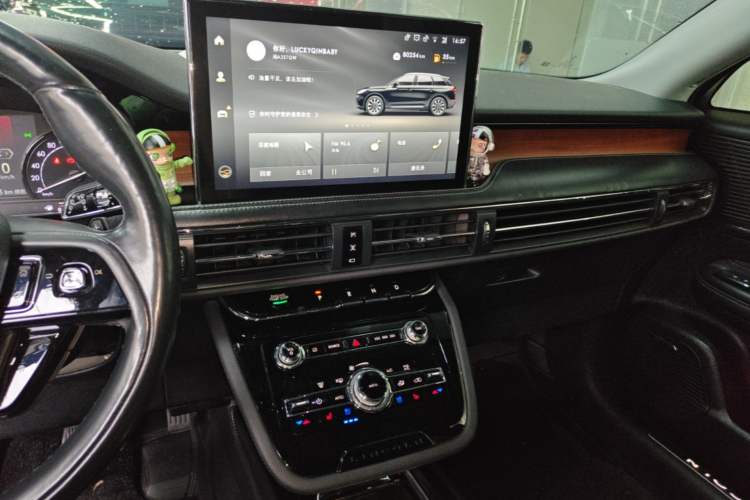 Used Lincoln Corsair 2020 2.0T Two-Wheel Drive Luxury Edition Audio And AC Panel