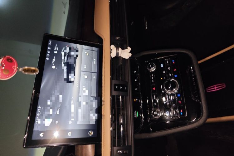 Used Lincoln Corsair 2020 2.0T Two-Wheel Drive Luxury Edition Audio And AC Panel