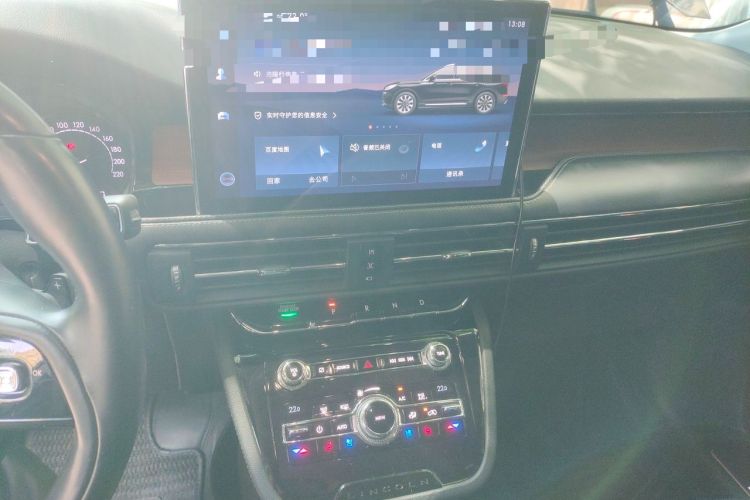 Used Lincoln Corsair 2020 2.0T Two-Wheel Drive Luxury Edition Audio And AC Panel