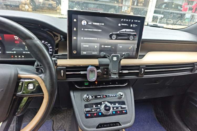 Used Lincoln Corsair 2020 2.0T Four-Wheel Drive Luxury Edition Gear Lever