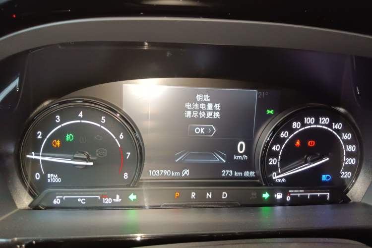 Used Lincoln Corsair 2020 2.0T Two-Wheel Drive Luxury Edition Instrument Cluster