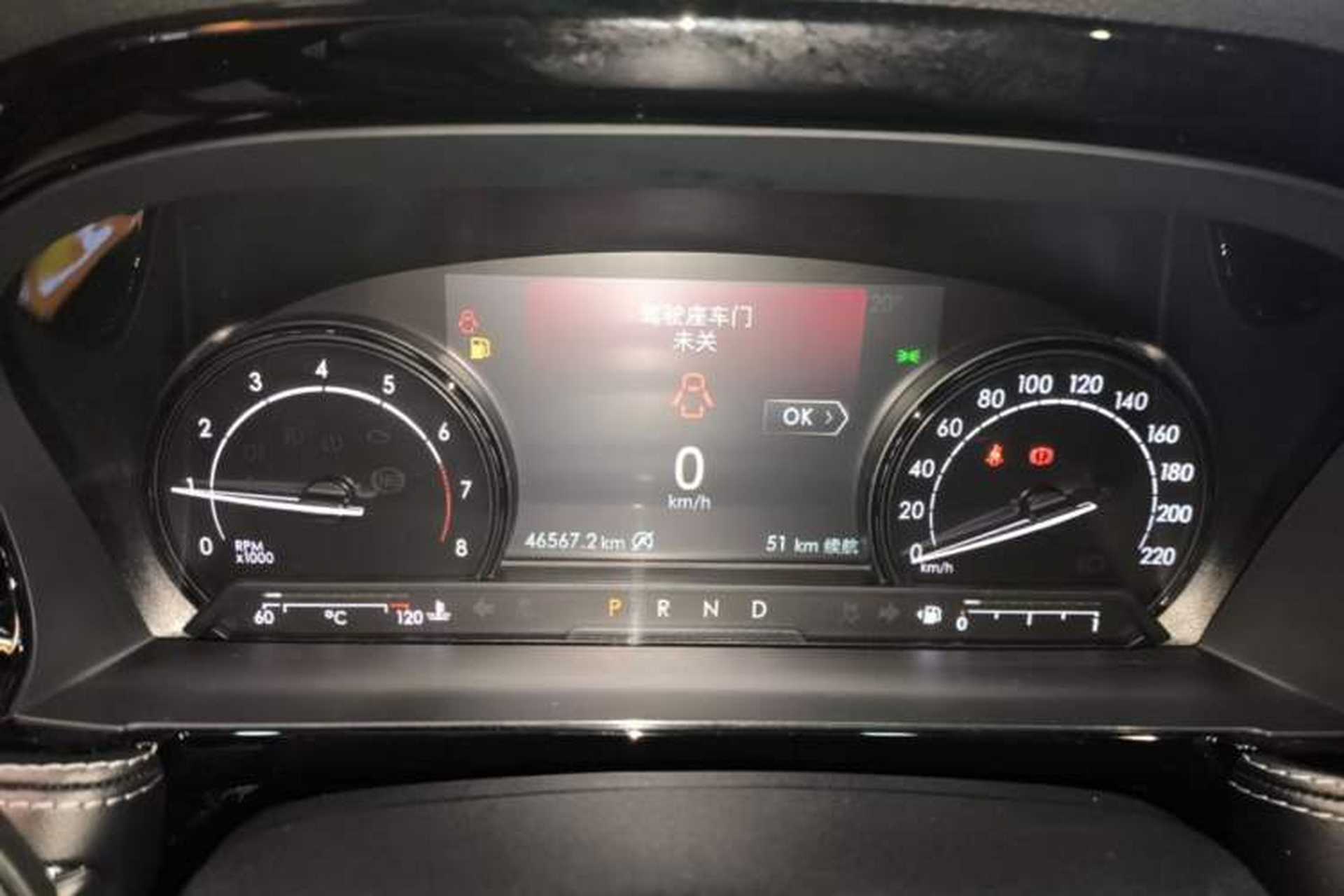 Used Lincoln Corsair 2020 2.0T Two-Wheel Drive Luxury Edition Instrument Cluster