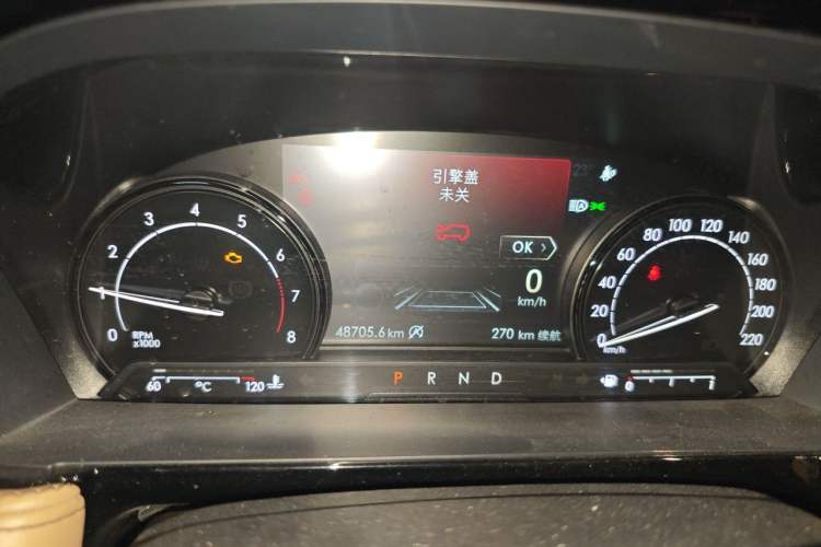 Used Lincoln Corsair 2020 2.0T Two-Wheel Drive Luxury Edition Instrument Cluster