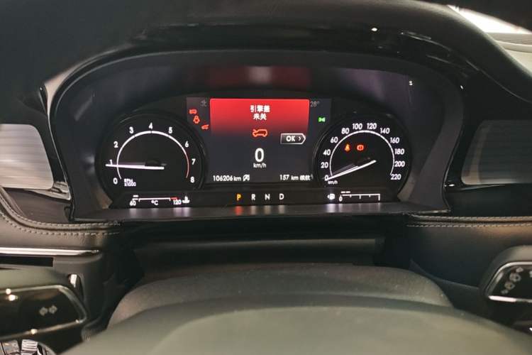 Used Lincoln Corsair 2020 2.0T Two-Wheel Drive Luxury Edition Instrument Cluster