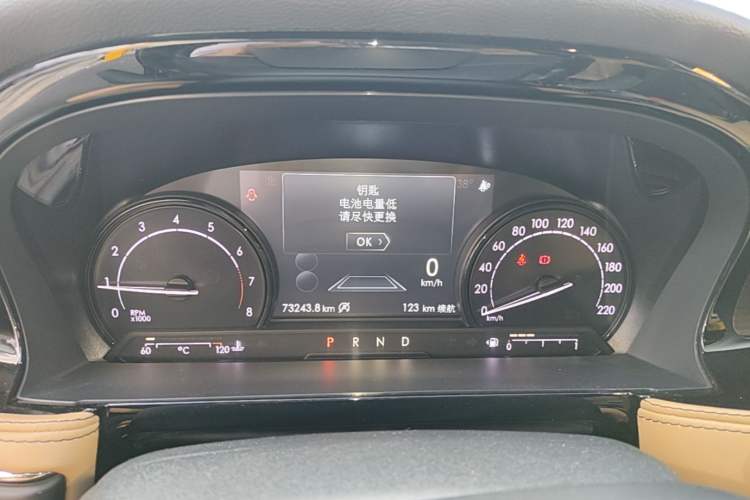 Used Lincoln Corsair 2020 2.0T Two-Wheel Drive Luxury Edition Instrument Cluster