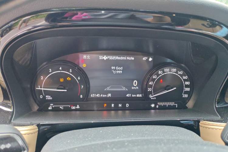 Used Lincoln Corsair 2020 2.0T Two-Wheel Drive Luxury Edition Instrument Cluster