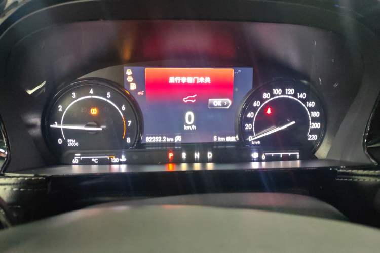 Used Lincoln Corsair 2020 2.0T Two-Wheel Drive Luxury Edition Instrument Cluster