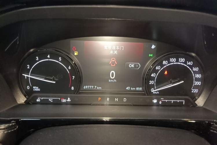 Used Lincoln Corsair 2020 2.0T Two-Wheel Drive Luxury Edition Instrument Cluster