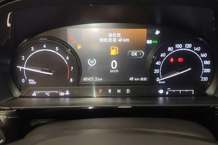 Used Lincoln Corsair 2020 2.0T Two-Wheel Drive Luxury Edition Instrument Cluster