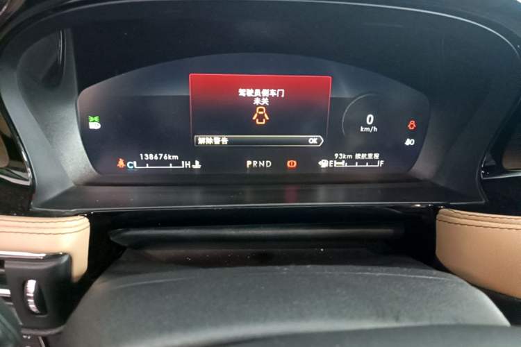 Used Lincoln Corsair 2020 2.0T Four-Wheel Drive Prestige Edition Instrument Cluster