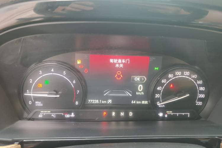 Used Lincoln Corsair 2020 2.0T Two-Wheel Drive Luxury Edition Instrument Cluster