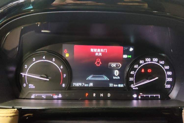 Used Lincoln Corsair 2020 2.0T Two-Wheel Drive Luxury Edition Instrument Cluster