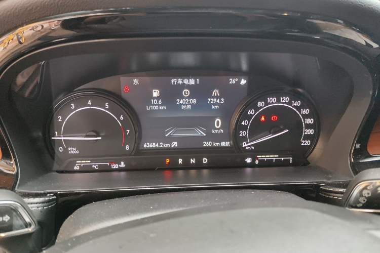 Used Lincoln Corsair 2020 2.0T Two-Wheel Drive Luxury Edition Instrument Cluster
