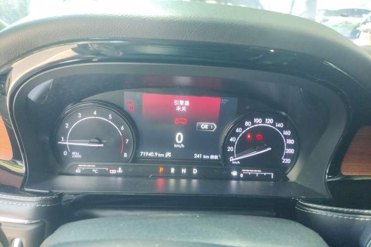 Used Lincoln Corsair 2020 2.0T Two-Wheel Drive Luxury Edition Instrument Cluster