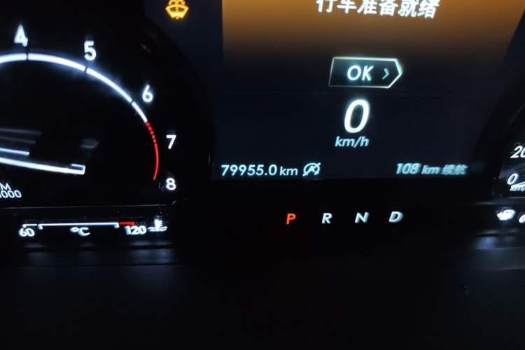 Used Lincoln Corsair 2020 2.0T Two-Wheel Drive Zunyue Edition Odometer Close Up