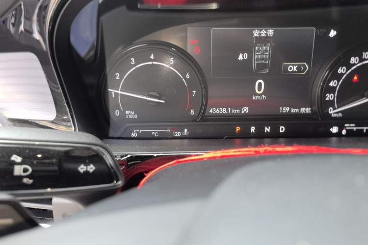 Used Lincoln Corsair 2020 2.0T Two-Wheel Drive Luxury Edition Odometer Close Up