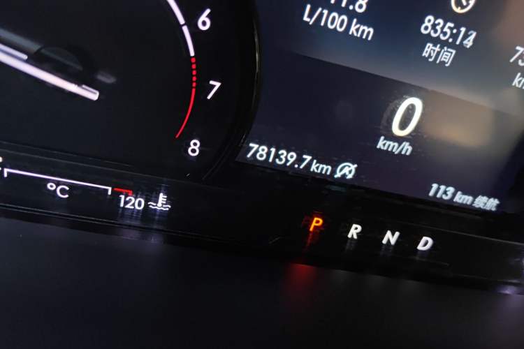 Used Lincoln Corsair 2020 2.0T Two-Wheel Drive Luxury Edition Odometer Close Up
