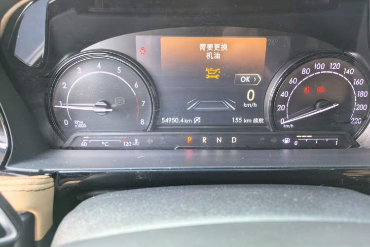Used Lincoln Corsair 2020 2.0T Two-Wheel Drive Luxury Edition Odometer Close Up