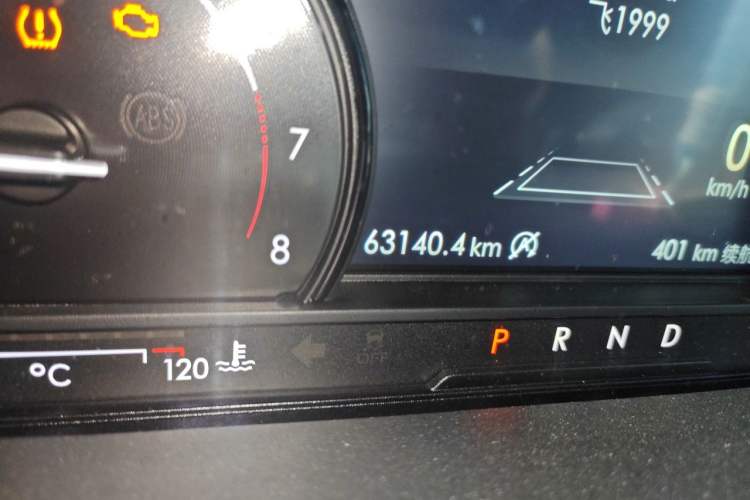 Used Lincoln Corsair 2020 2.0T Two-Wheel Drive Luxury Edition Odometer Close Up