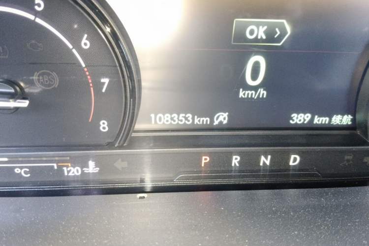 Used Lincoln Corsair 2020 2.0T Two-Wheel Drive Luxury Edition Odometer Close Up