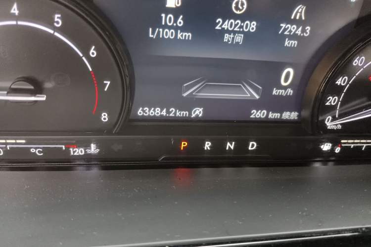 Used Lincoln Corsair 2020 2.0T Two-Wheel Drive Luxury Edition Odometer Close Up