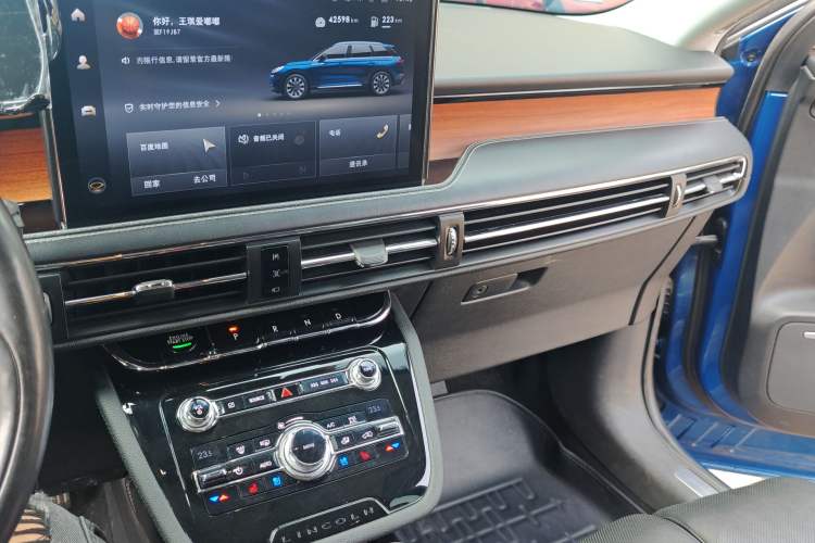 Used Lincoln Corsair 2020 2.0T Four-Wheel Drive Prestige Edition Audio And AC Panel
