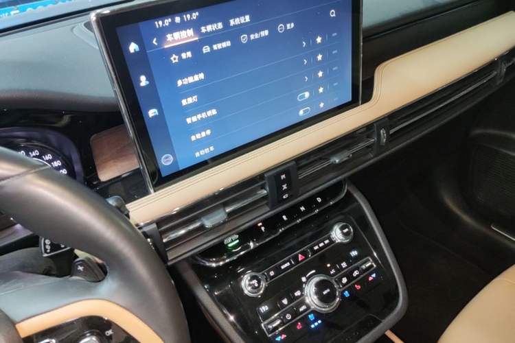 Used Lincoln Corsair 2020 2.0T Two-Wheel Drive Luxury Edition Audio And AC Panel