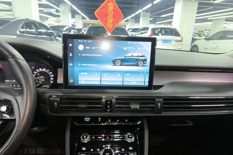 Used Lincoln Corsair 2020 2.0T Two-Wheel Drive Luxury Edition Audio And AC Panel