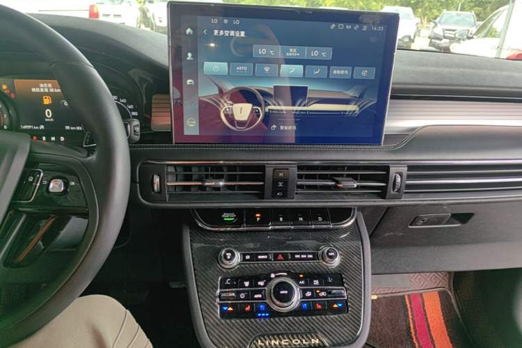 Used Lincoln Corsair 2020 2.0T Two-Wheel Drive Luxury Edition Audio And AC Panel