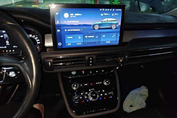 Used Lincoln Corsair 2020 2.0T Two-Wheel Drive Luxury Edition Audio And AC Panel