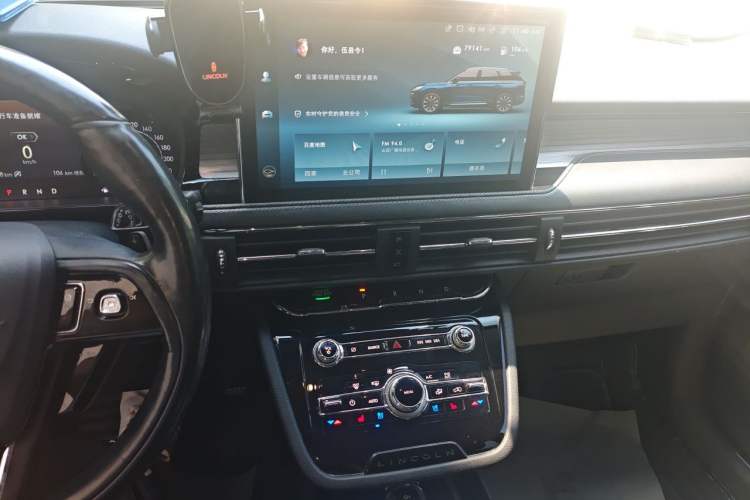 Used Lincoln Corsair 2020 2.0T Two-Wheel Drive Luxury Edition Audio And AC Panel