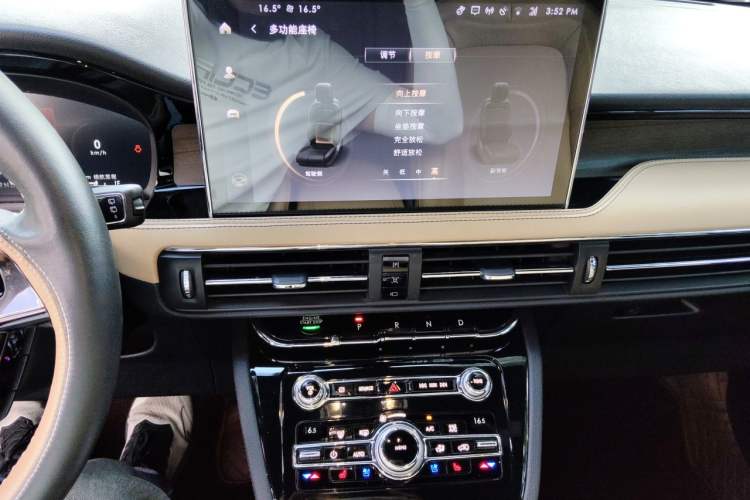 Used Lincoln Corsair 2020 2.0T Four-Wheel Drive Prestige Edition Audio And AC Panel