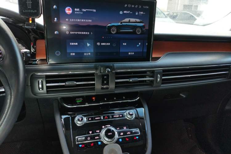 Used Lincoln Corsair 2020 2.0T Two-Wheel Drive Luxury Edition Audio And AC Panel